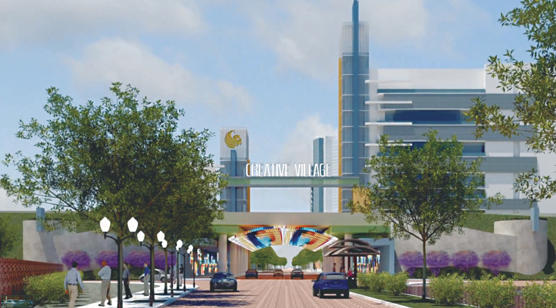 Downtown campus rendering